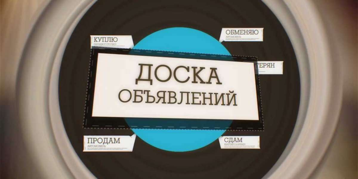 Объявления города Луцк для доступа нужен впн.