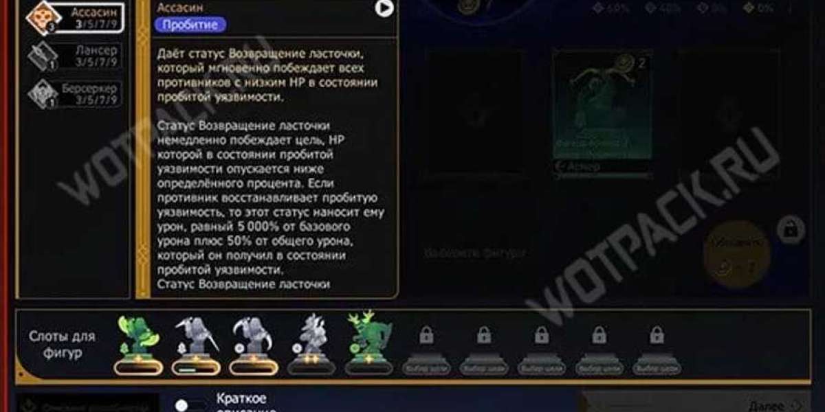 Honkai Star Rail Events – Fate Stay Night Event-Guide