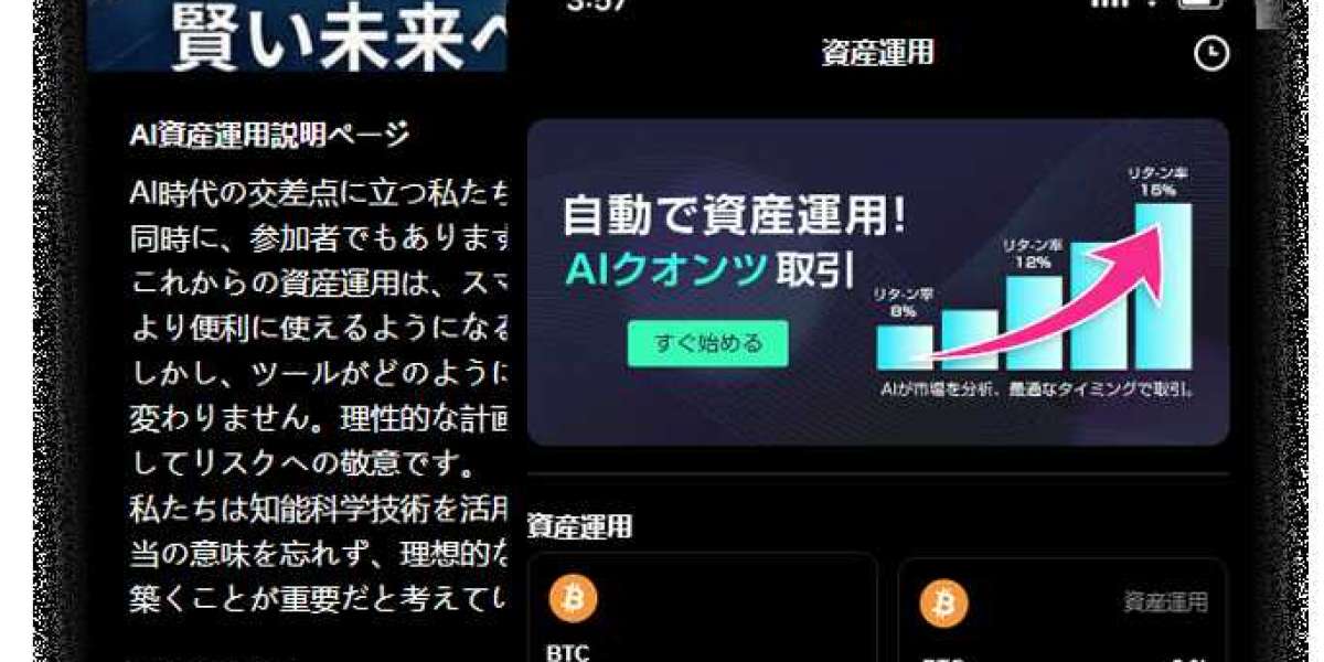 CoincheckAIが切り拓くクオンツ投資の新時代