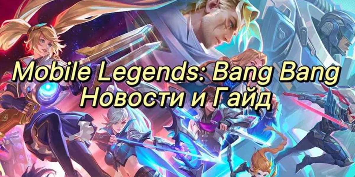 Mobile Legends: обновления и анонсы в апреле