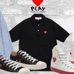 Comme des Garcons Comme des Garcons