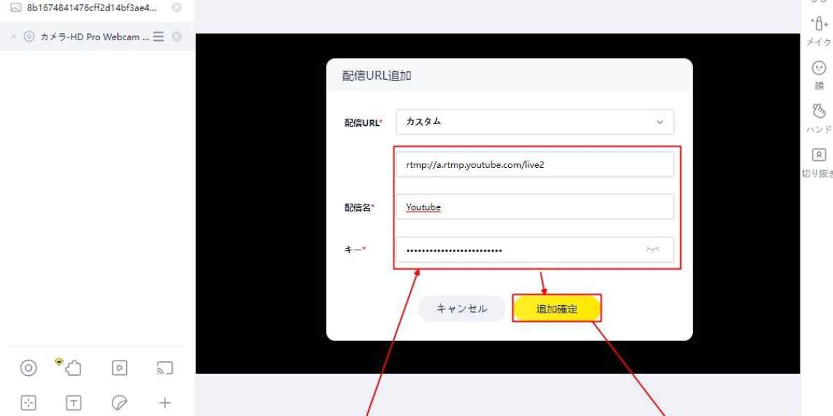 twitcasting配信を成功へ導くなら yycamproガイド