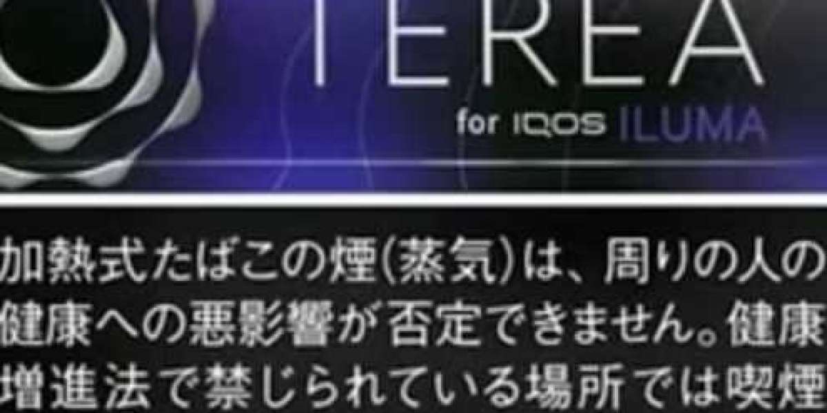 IQOS TEREA 全面指南｜hksmokecig 精選加熱菸彈