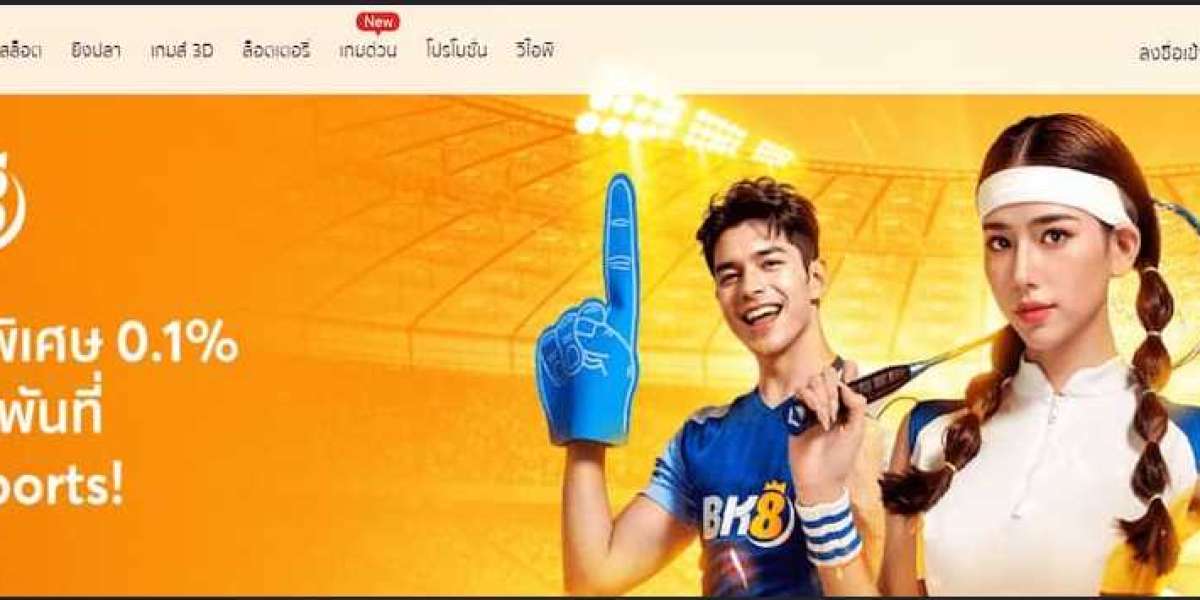 เว็บพนันออนไลน์ เว็บตรง อันดับ 1 ของโลก: แนวทางเลือกแพลตฟอร์มออนไลน์อย่างมั่นใจ
